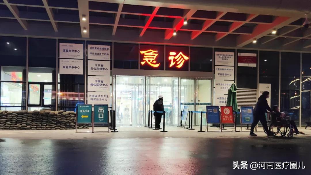 三甲医院的主治医生当保安,三甲医师当保安