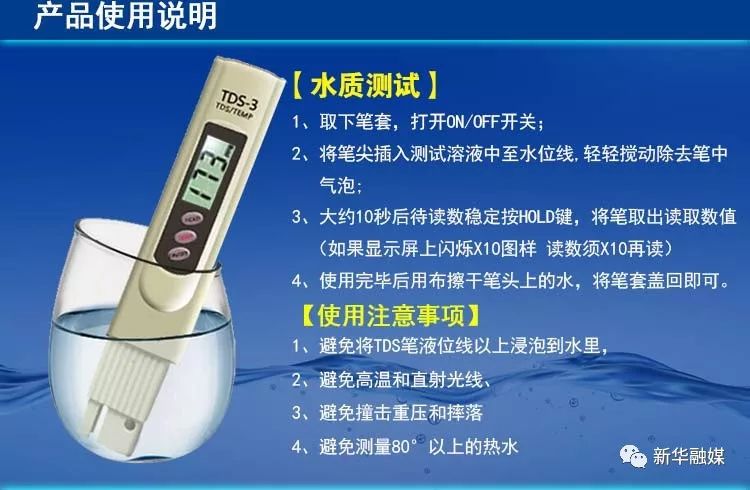 小区直饮水能饮用吗,小区直饮水机能长久喝吗