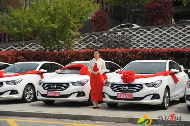 春鑫潮涌嘉年起航｜山东海嘉鑫黄金珠宝公司2021启动大会顺利召开