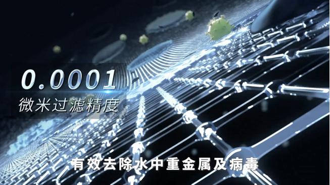 什么牌子的反渗透净水器好,反渗透的净水器哪个牌子比较好