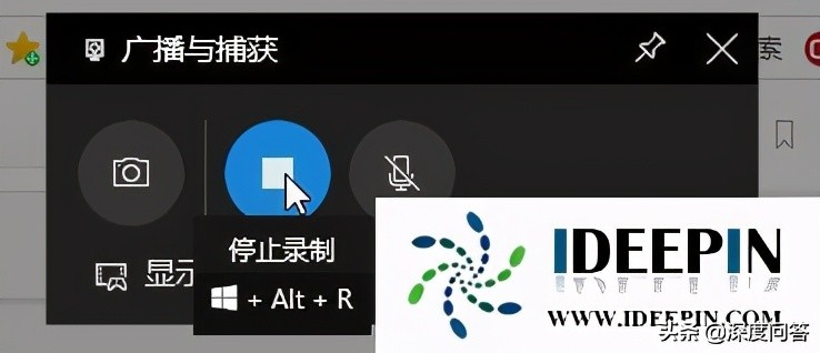 腾讯会议怎么录屏win10电脑,win10电脑录屏怎么录视频