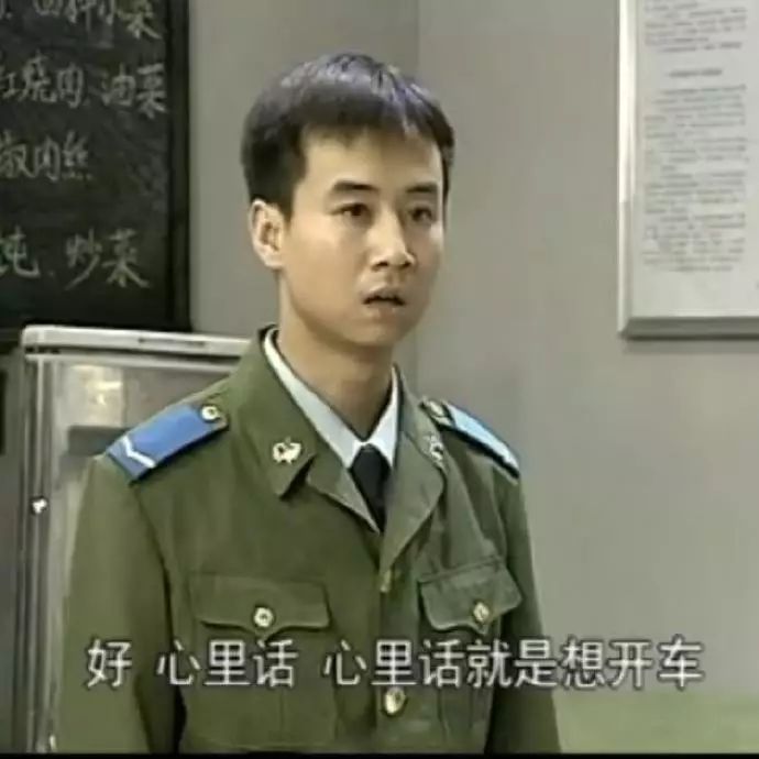 我是新手用英语怎么写,我是新人英语怎么说