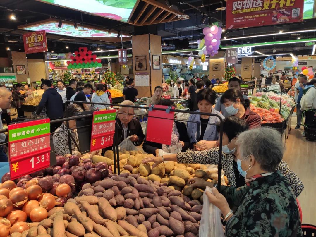 华润苏果大卖场升级店,连云港华润苏果大卖场