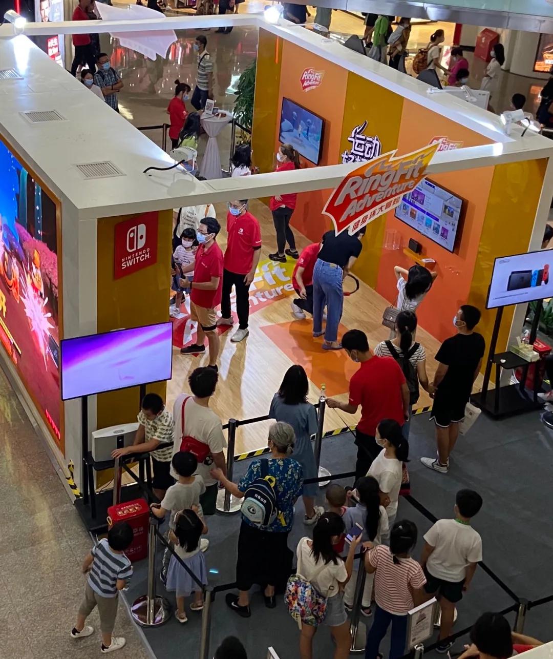 健身环大冒险switch商店价格,健身环大冒险switch玩竞技游戏吗