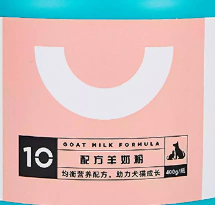 宠物羊奶粉口碑最好的前十名测评,宠物羊奶粉测评