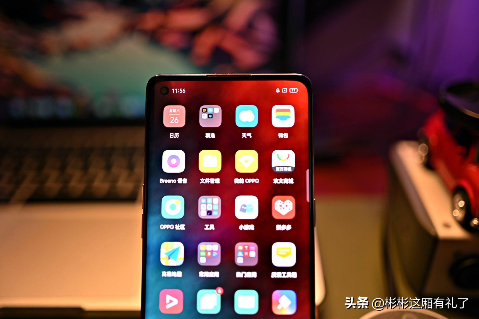 opporeno5pro优缺点,opporeno5pro缺点大全