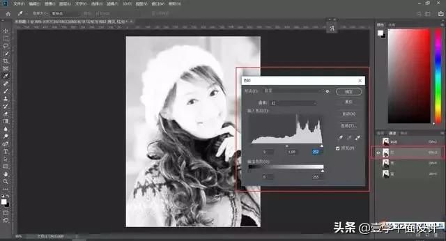 ps模糊照片变清晰最好的方法,ps教你一招文字模糊图片变清晰