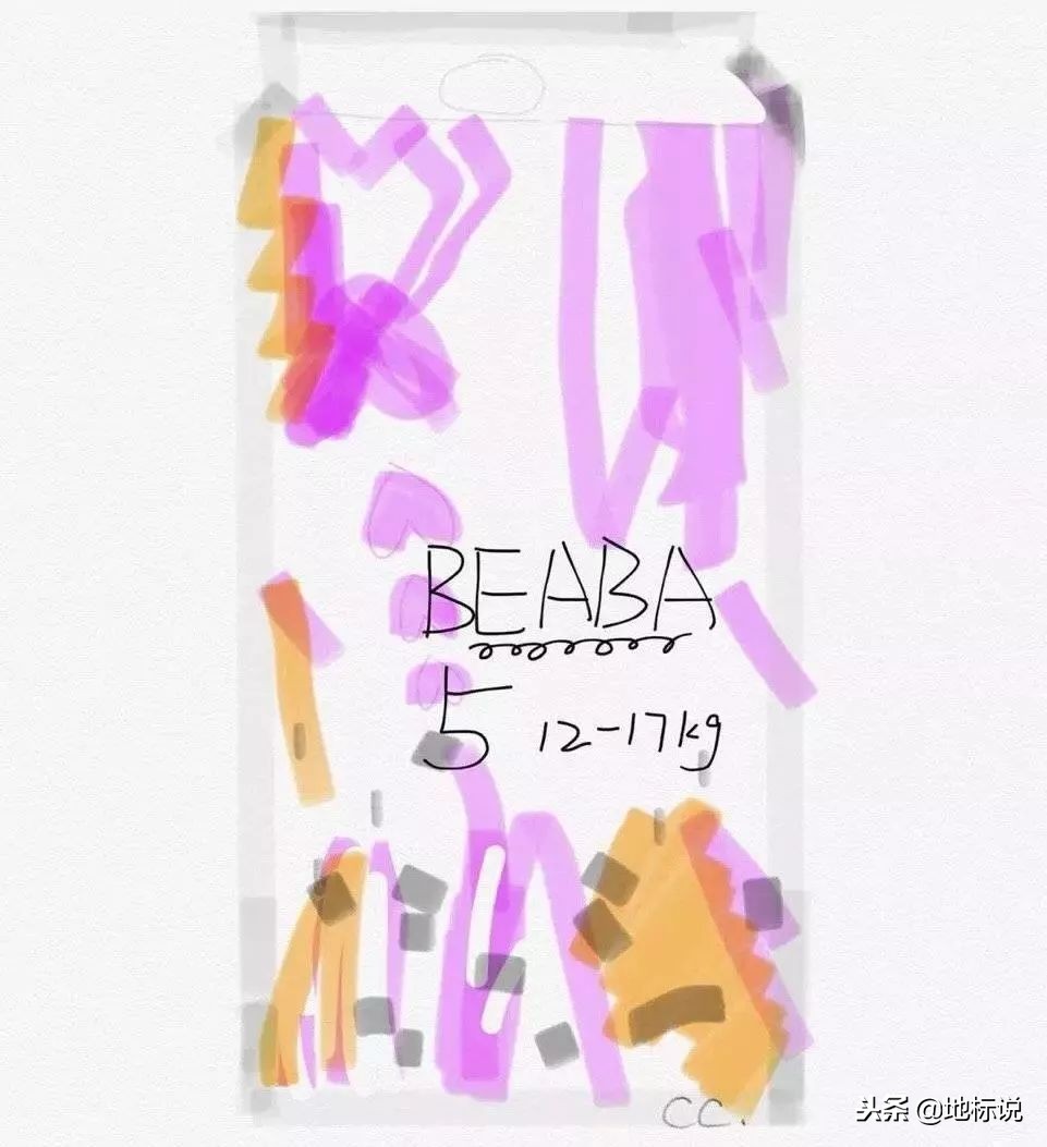 电商法实施后代购何去何从,电商法实施朋友圈代购是走还是留