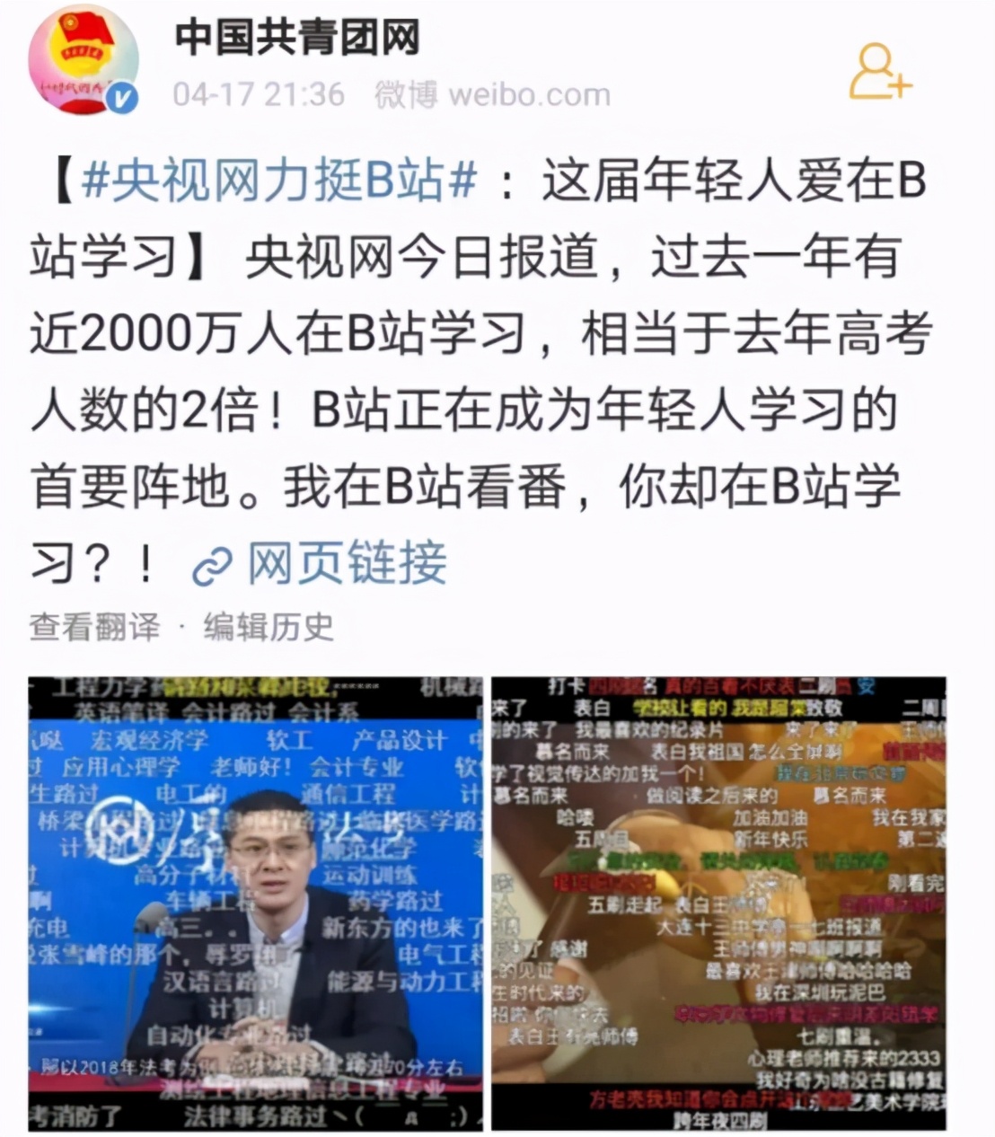 有哪些程序员技术免费学习网站,程序员新手免费学习网站