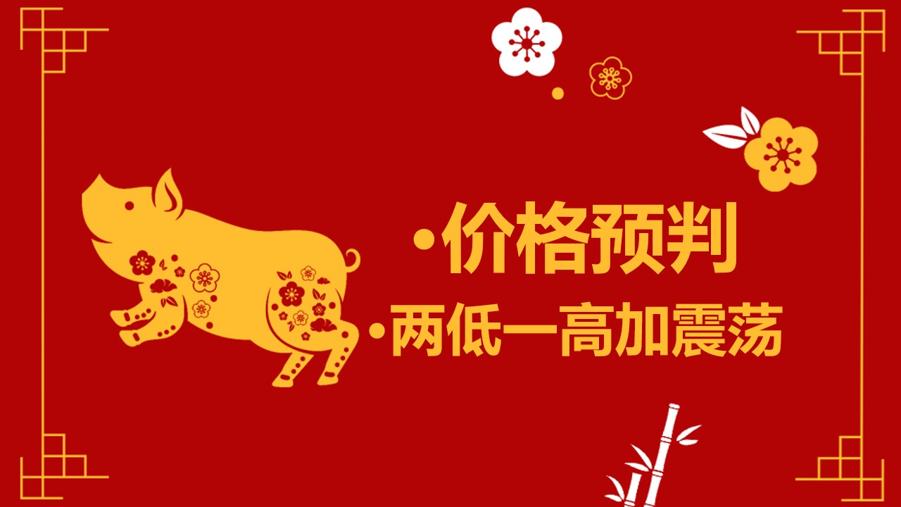 开门七件事到底是哪七件事,开门七件事和关门七件事