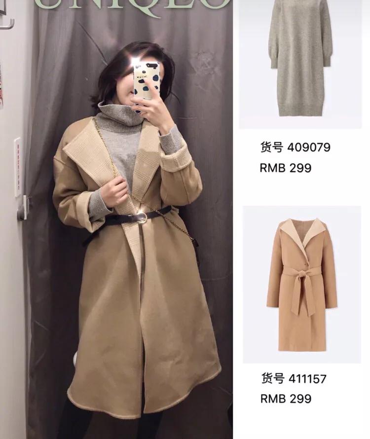 优衣库2019春款穿搭,优衣库基础款卫衣穿搭