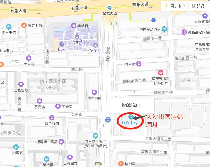 南宁房产洼地大沙田,南宁地产下半年趋势