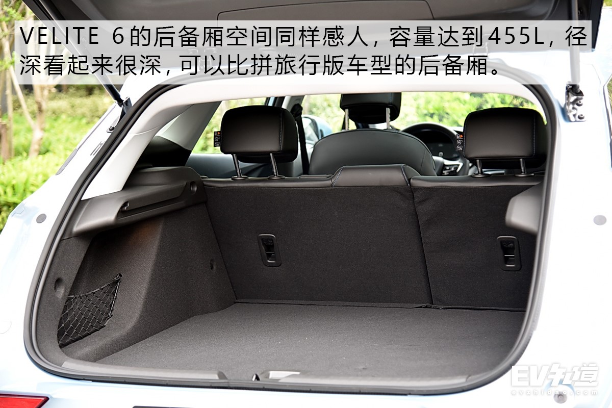 别克velite7高速续航,别克纯电动velite6