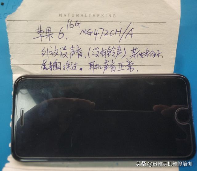 苹果手机灯光不亮摄像头不能拍照,苹果手机无信号还可以查到定位吗