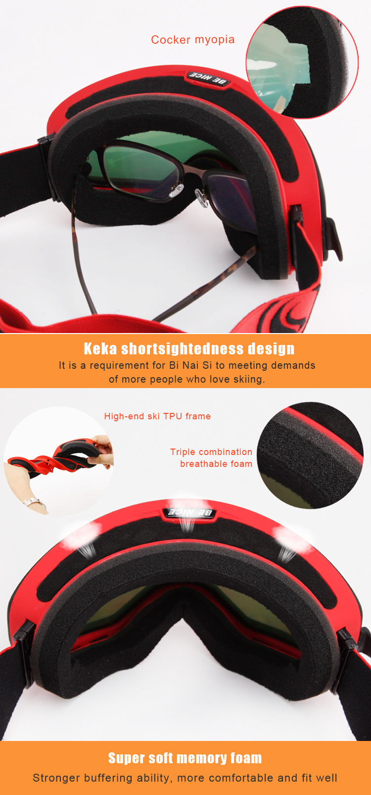 比耐思游泳镜,深圳比耐思滑雪镜