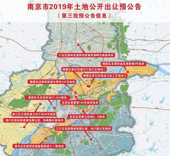 鍗椾含鏉挎ˉ宸ュ湴鍙ゅ,鍛ㄥ彛浜屾澘妗ュ彂鐜颁簡鍙ゅ