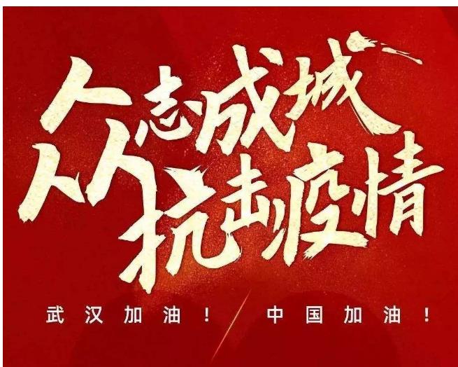 唐山大地震之后小地震历史记录,唐山大地震之殇纪录片