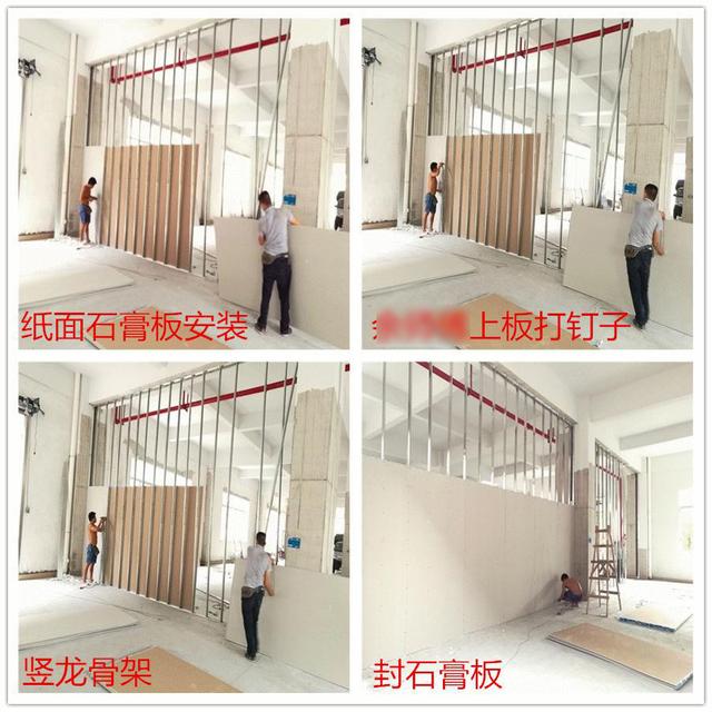 吊顶只做一圈需要什么材料,做吊顶的具体工序以及材料