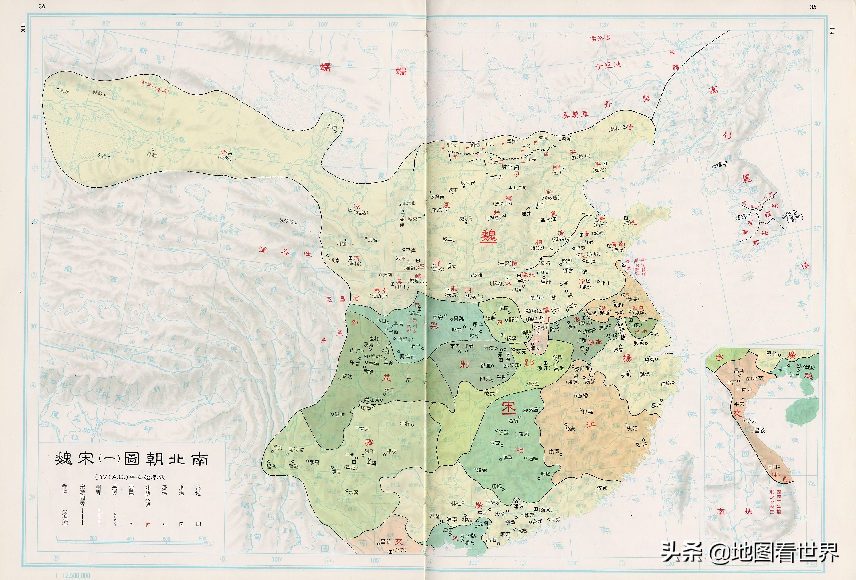 中国历史各个朝代疆域图及历朝国号的由来—了解中国历史发展脉络