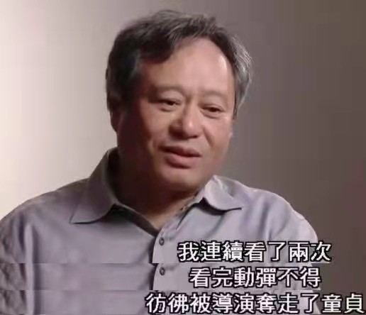 李安和漫威,李安导演的绿巨人为什么不在漫威