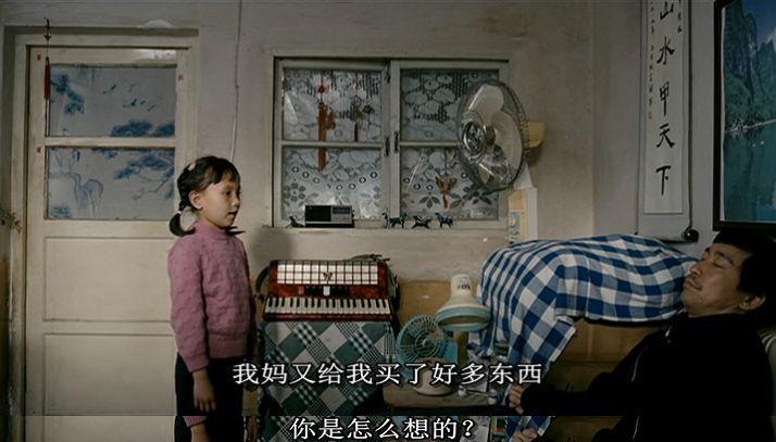 搞笑的东北人,幽默的东北人