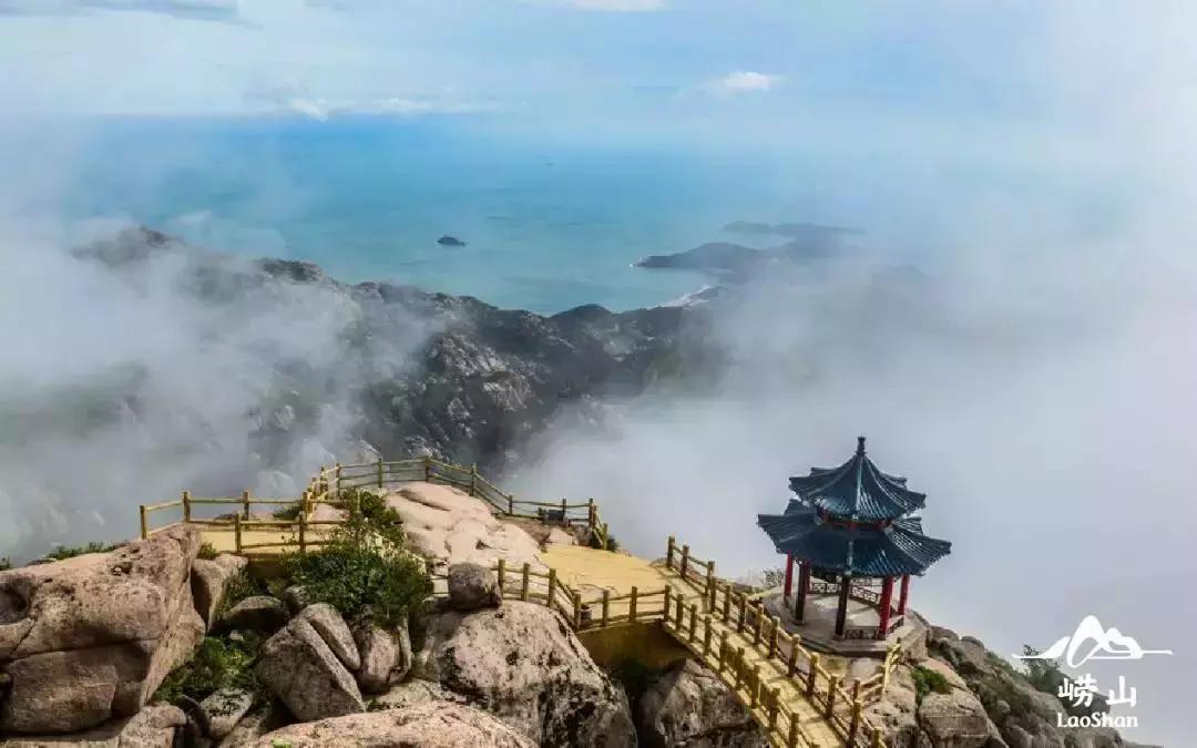 泰山崂山旅游,泰山风景云海