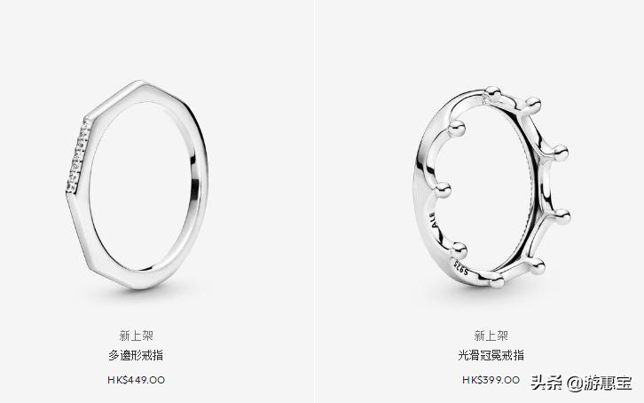 潘多拉新品2023,2022潘多拉新品