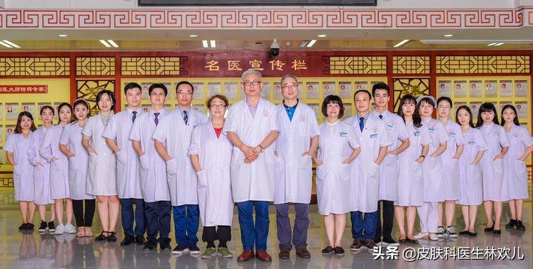 林欢儿医生,林欢儿医生怎么样