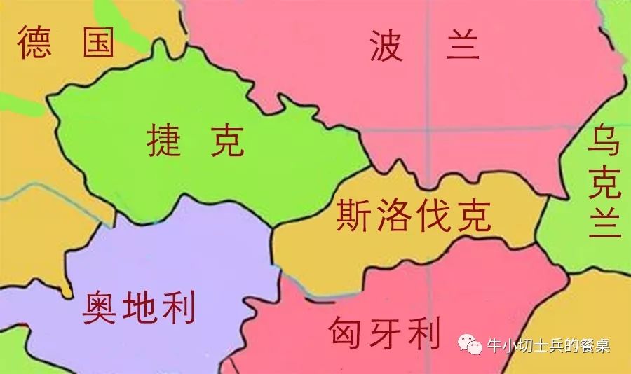 捷克烤猪肘子,捷克斯洛伐克烤猪肉