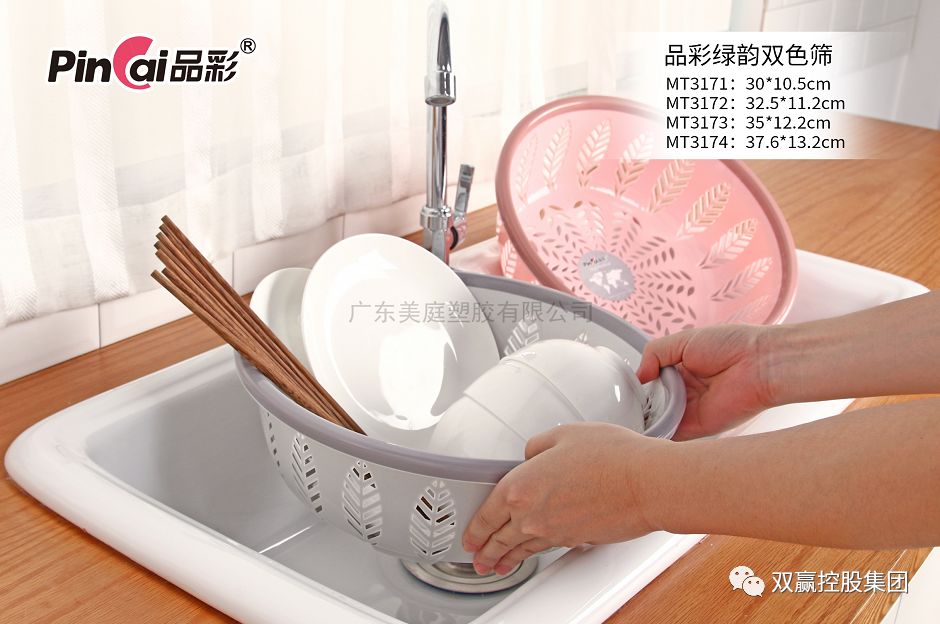 “剧透”继续丨揭阳企业火力全开