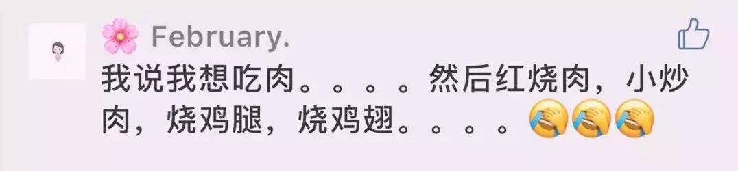 求救：谁能拯救一下我家的直男兵哥？