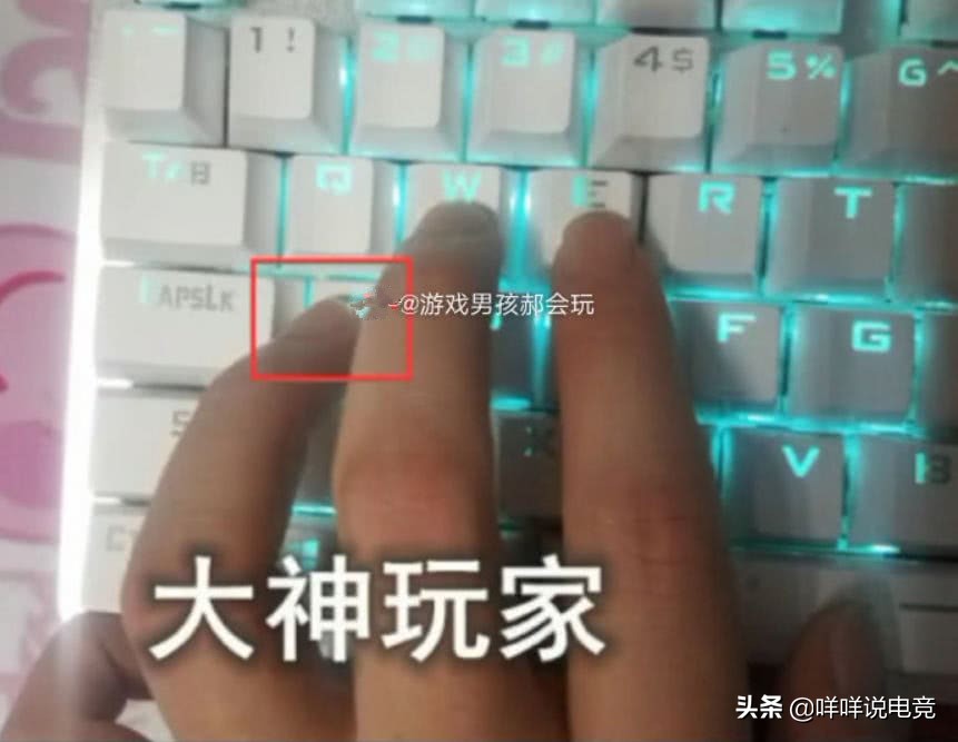 lol全套指法,lol三指键位设置怎么才最舒服
