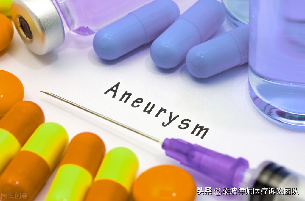 医院成功救治主动脉夹层患者,医院乱用药导致病人主动脉夹层