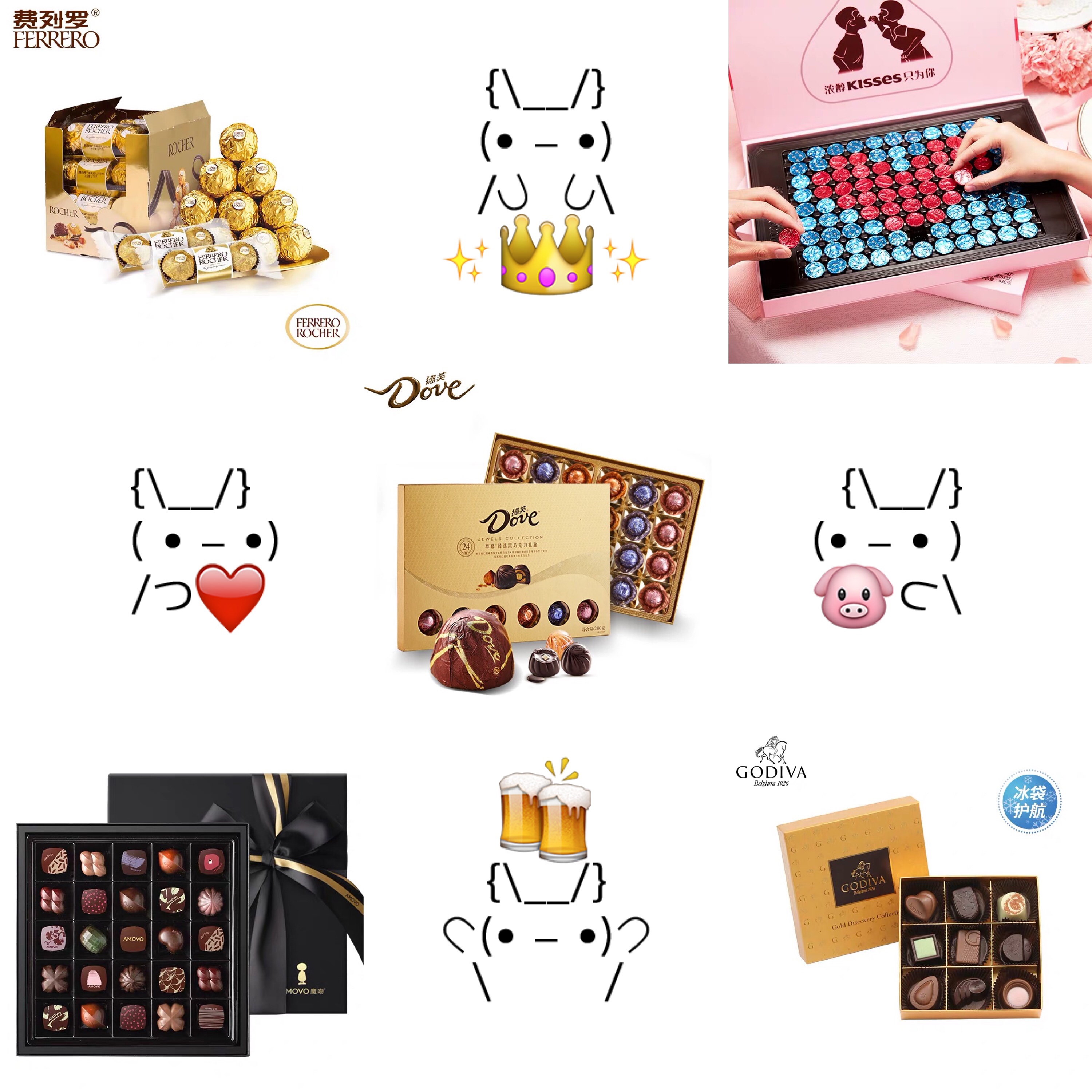 马上七夕了打算送ta什么礼物,七夕给ta送什么礼物好