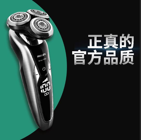 淘宝直通车广告的展示位置有哪些,淘宝直通车怎么才能只推广创意图