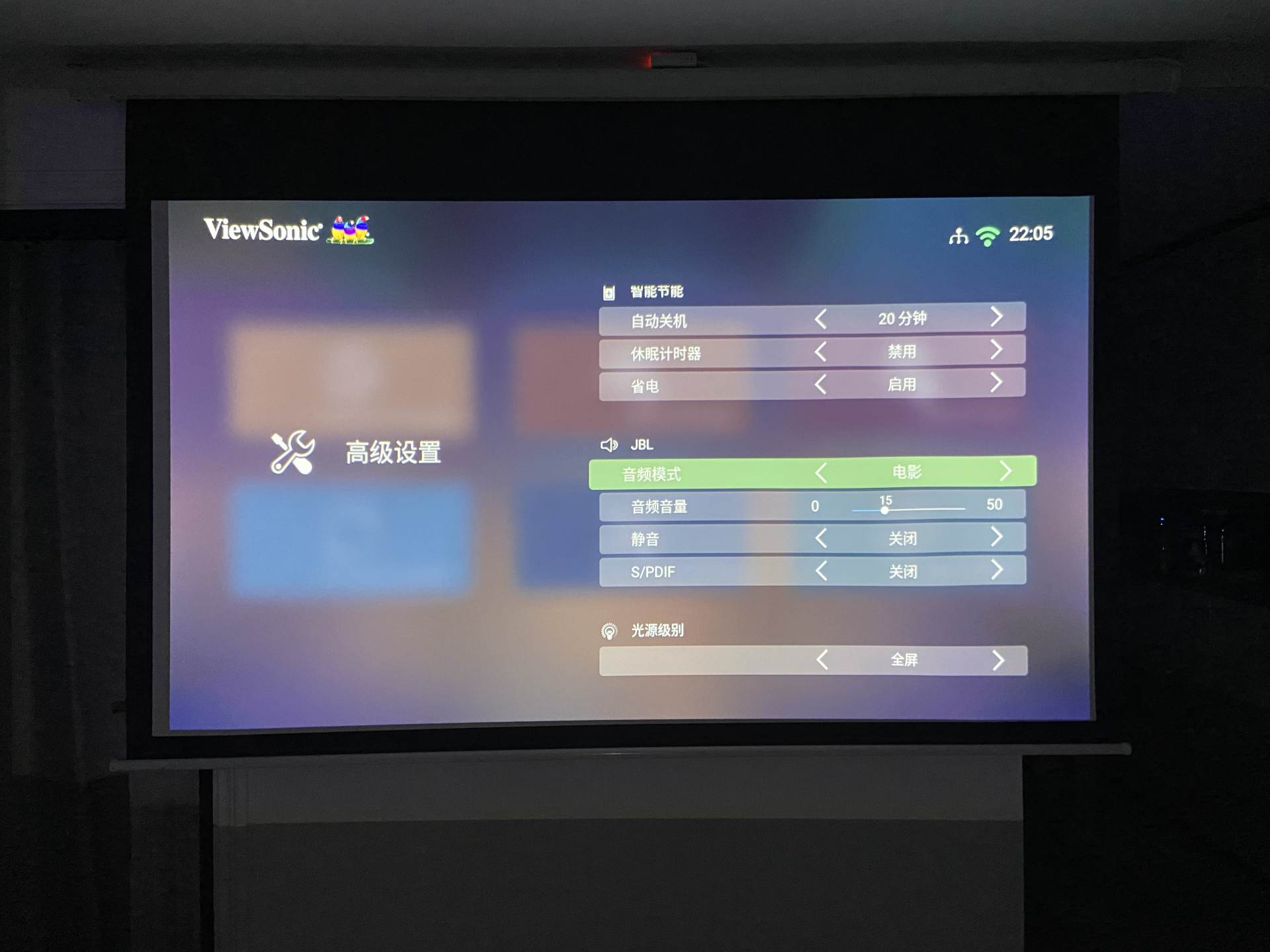 4k智能投影仪,智能4k声控投影仪