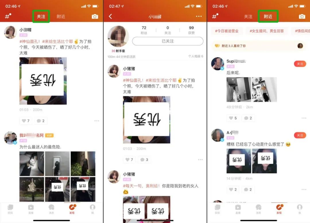 涓変釜缁村害鎷嗚В璐﹀彿,涓変釜缁村害鏉ユ媶瑙ｄ骇鍝佺殑鐖嗘閫昏緫