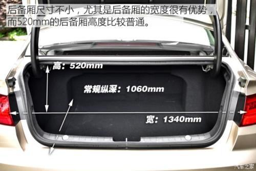 吉利帝豪实际驾驶体验,开了8年的吉利帝豪现在怎么样