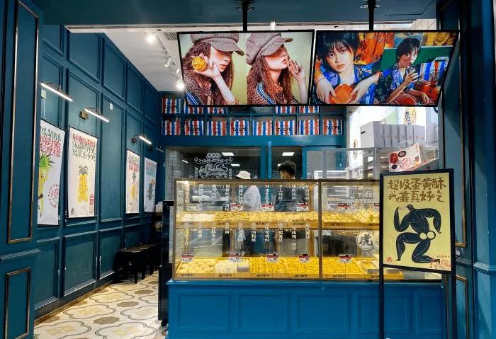 协尔餐创合伙人,协尔餐创有限公司董事长