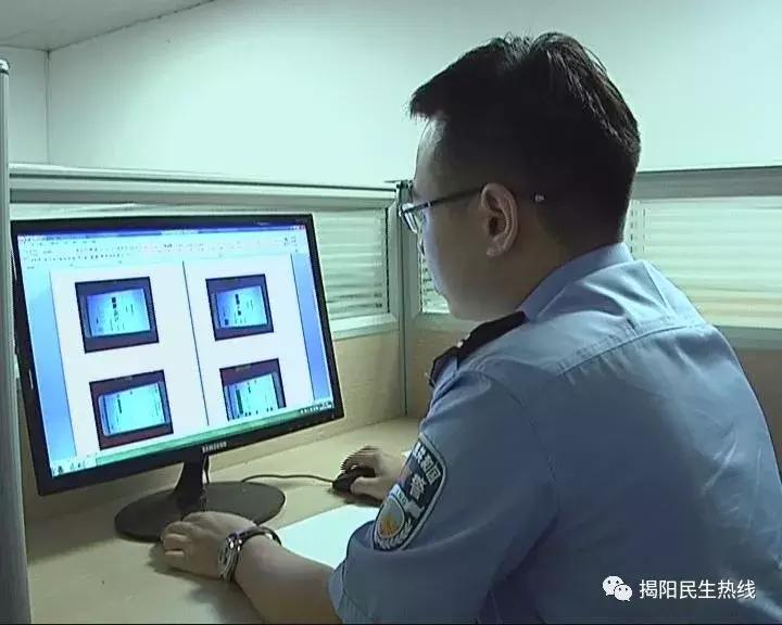 榕城一女子网上遇“商机”，结果被骗两万多元