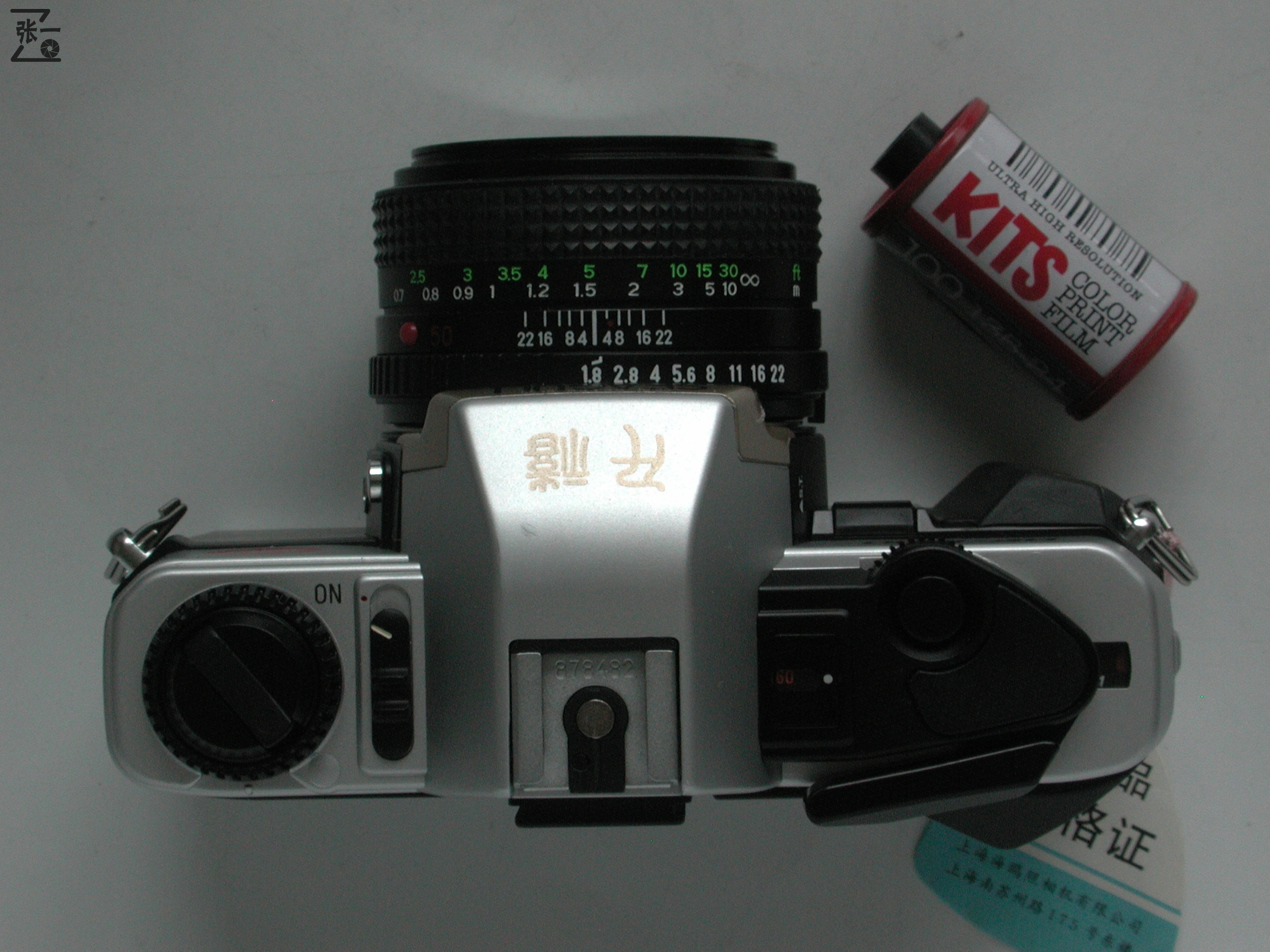 海鸥df-1000相机,海鸥df照相机