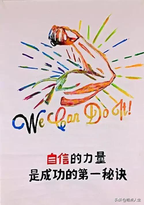 矮个子男生打篮球不自信视频,打篮球怎么打出自信