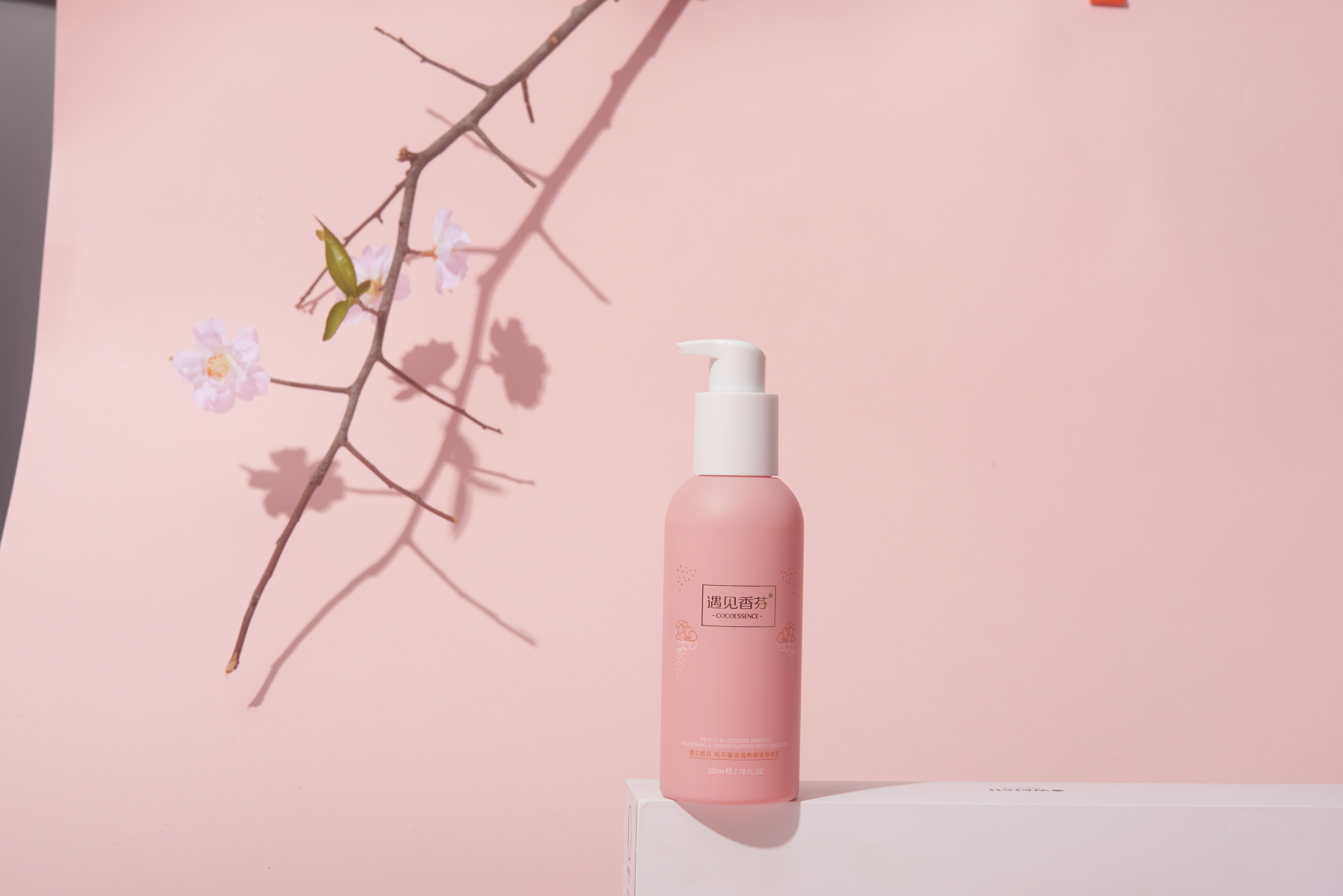 推荐香味持久好闻的香氛身体乳,保湿香氛身体乳哪个好闻点