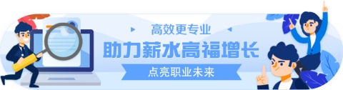 下载完简历模板要怎么编辑,简历编辑注意事项大全