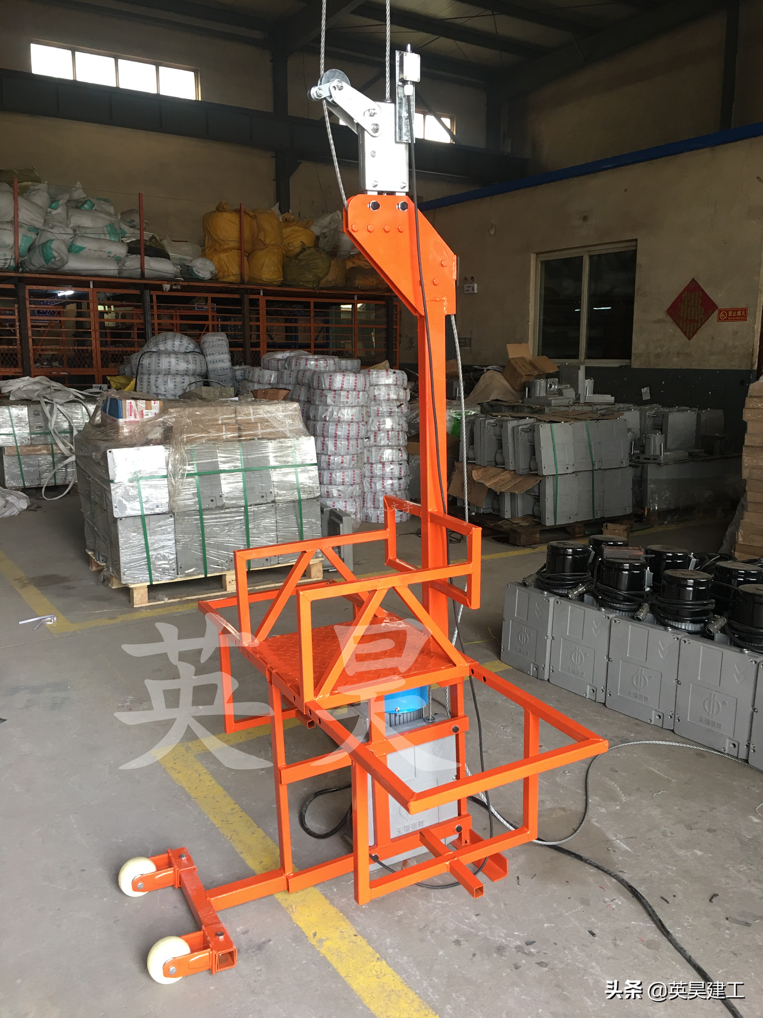 电动吊篮一套价格,电动吊篮价格一平方一般多少