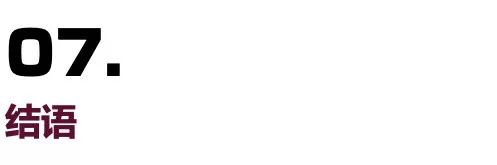 医疗健康行业投融资盘点,一文读懂医药大健康