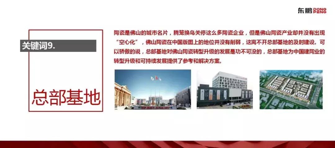 改革开放40年深度解析,改革开放四十多年谈一谈重大改变