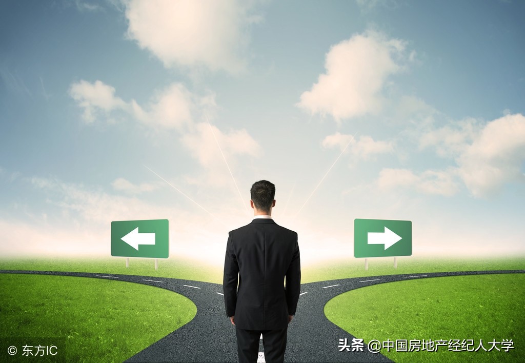 什么是高层住宅,高层住宅哪些楼层不建议购买