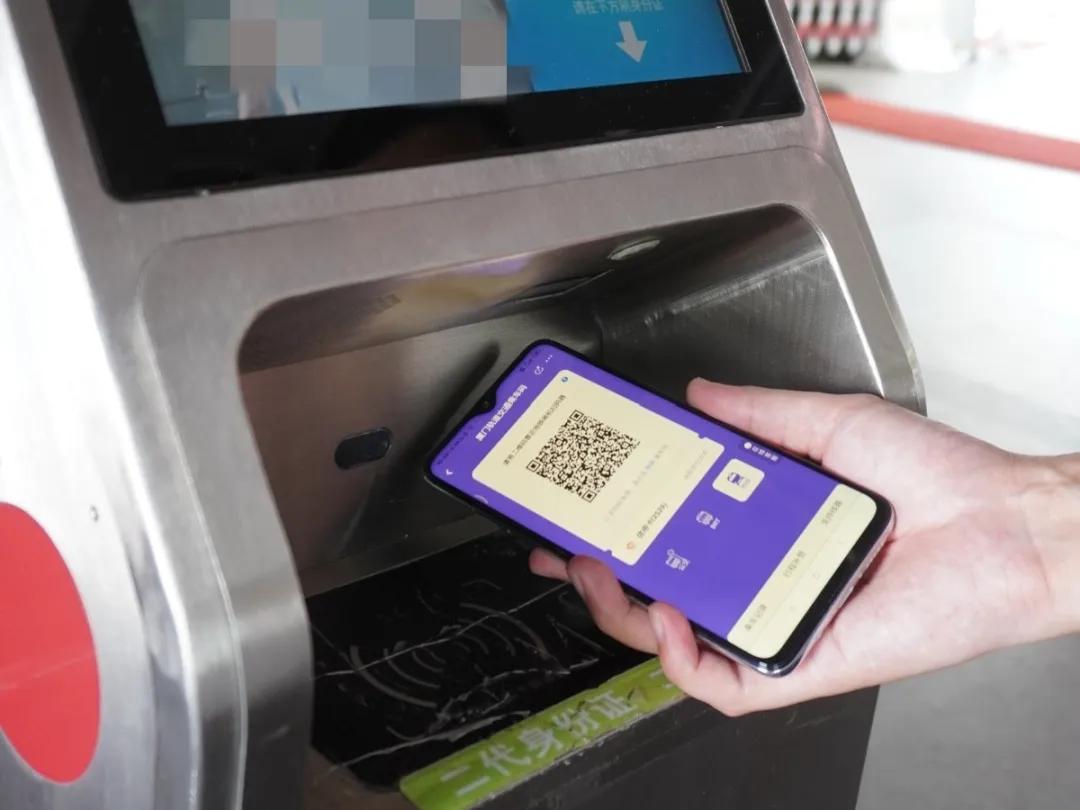 厦门月卡免费乘船,厦门轮渡免排队