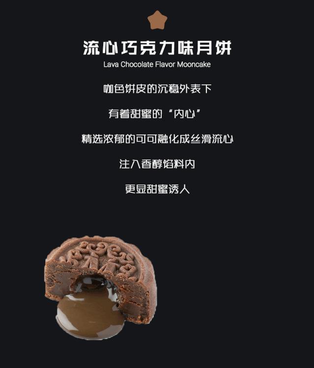 月饼礼盒ladym,ladym月饼礼盒2019